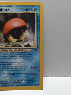 Kabuto 56/75 Neo Discovery German Pokemon MP Water Common Please See Pictures - Image 5