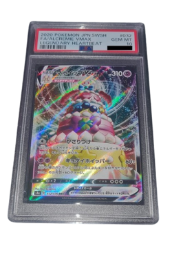 Pokemon - Alcremie VMAX - PSA 10 - 2020 SWSH / Legendary Heartbeat - Japanese - Image 2