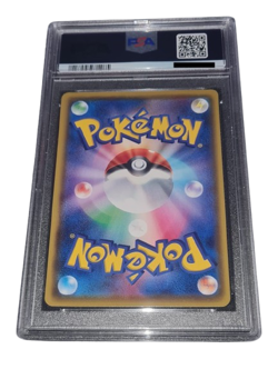 Pokemon - Alcremie VMAX - PSA 10 - 2020 SWSH / Legendary Heartbeat - Japanese - Image 4