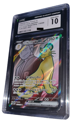 Pokemon - Team Rocket´s Persian ex - CGC 10 - 2025 Glory of the Rocket Gang - JP - Image 1