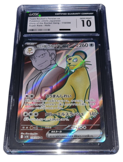 Pokemon - Team Rocket´s Persian ex - CGC 10 - 2025 Glory of the Rocket Gang - JP - Image 2