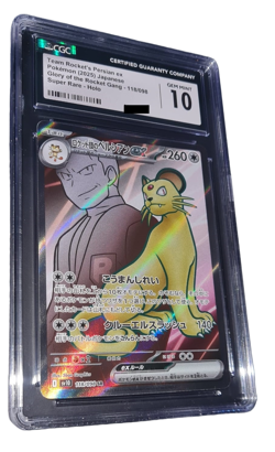 Pokemon - Team Rocket´s Persian ex - CGC 10 - 2025 Glory of the Rocket Gang - JP - Image 3