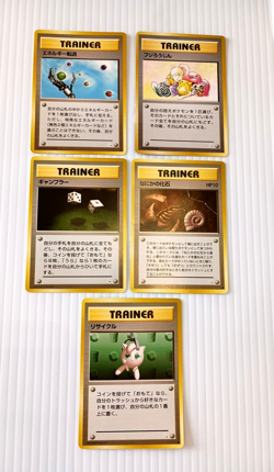 1996 Pocket Monsters Cards - Lot of 30 - Pokemon Japanese Card Game by Nintendo - Image 4