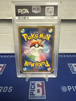 2019 Pokemon Sun & Moon Remix Bout Charizard Braixen #068/064 PSA 10 - Image 2