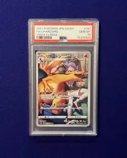 PSA 10 Charizard #187 Japanese VMAX Climax 2021 Pokemon GEM MINT - Image 1