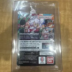 Monkey.D.Luffy (055) (College Basketball US Voyage) P-055 One Piece Promotion... - Image 2