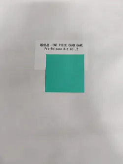 ONE PIECE TCG Pre-Release Kit Vol2 - ENG - ✅ - Image 2