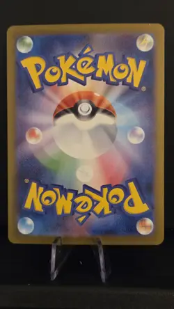 Lt. Surge's Deal SR 085/063 M1L Mega Brave - Pokemon Card Japanese [Near Mint] - Image 2