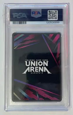 2024 Union Arena BT/HTR EN Gon Freecss 2* Signature [PSA 10] - Image 2
