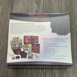 Pokemon TCG Astral Radiance Pokemon Center ETB Factory Sealed - Image 2