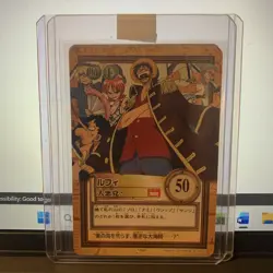 Luffy Nami ONE PIECE Carddass Hyper Battle Trading Card TCG Anime Japan C366 - Image 1