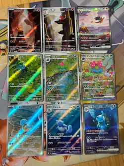 Pokemon Card Japanese Venusaur Charizard Blastoise SAR Evolution 9 Cards Set 151 - Image 1