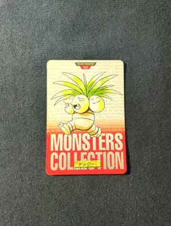 Carddass BANDAI NINTENDO Red Exeggutor Pokemon Card Japanese - Image 1