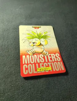Carddass BANDAI NINTENDO Red Exeggutor Pokemon Card Japanese - Image 3