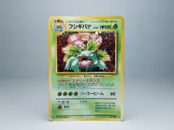 Venusaur No.003 Japanese CD Promo Holo Japanese Pokemon Card DMG - Image 1