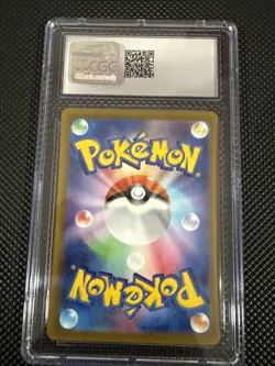 Pokemon Entei TCG Incandescent Arcana Holo Rare Card 014/068 Japanese CGC 9.5 - Image 2