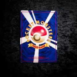 Marill - Southern Islands Promo Reverse holo - Japanese Pokemon Card - Image 3