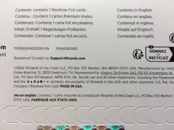 2024 MTG Secret Lair Seedborn Muse Promo EN Rainbow Foil (NEW SEALED) - Image 3