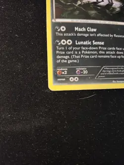 Pokemon TCG Umbreon XY96 Black Star Promo *Heavily Played - Image 2