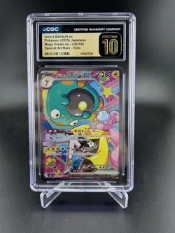 Pokemon Iono's Bellibolt ex #236/193 SAR Japanese Mega Dream CGC 10 Pristine L2 - Image 1