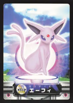 Espeon 078 Japanese Pokemon Carddass Zukan Zukancard - Image 1