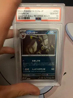PSA 10 092/187 Japanese Pokemon Umbreon Master Ball Reverse Holo SV8a 2024 - Image 1