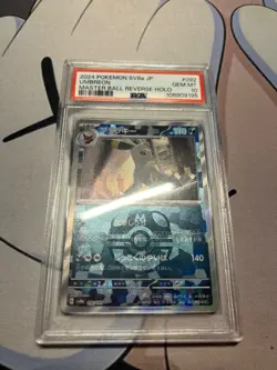 PSA 10 092/187 Japanese Pokemon Umbreon Master Ball Reverse Holo SV8a 2024 - Image 2