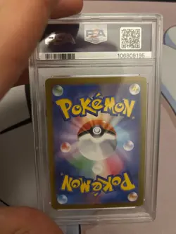 PSA 10 092/187 Japanese Pokemon Umbreon Master Ball Reverse Holo SV8a 2024 - Image 3
