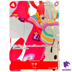 Uta OP01-005 Promo R Matching Battle One Piece Japan - Image 1