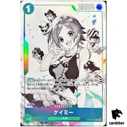 Camie R OP06-025 [Promo] Promotion Pack Ex Vol. 2 One Piece Japanese - Image 1