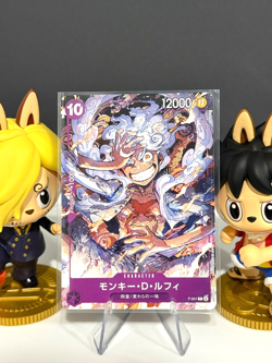 Monkey D Luffy Gear 5 P-041 Parallel [Day 23] PROMO One Piece Japan NM - Image 1