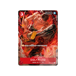 One Piece Card Game Roronoa Zoro Alternative Art OP01-025 Mint - Japanese - Image 1