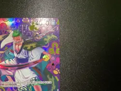 Zoro-Juurou SP OP05-067 R Emperors in the New World Korean One Piece Card - Image 3