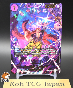 Eustass"Captain"Kid EB04-039 SP EGGHEAD CRISIS EB04 Japanese ONE PIECE Card 2026 - Image 1