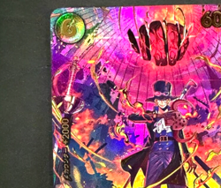 Sabo PRB02-014 SR EGGHEAD CRISIS EB04 Japanese ONE PIECE Card 2026 NM - Image 5