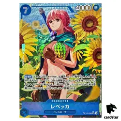 Rebecca SR OP10-058 [PAR] Parallel Royal Blood One Piece Japanese - Image 1