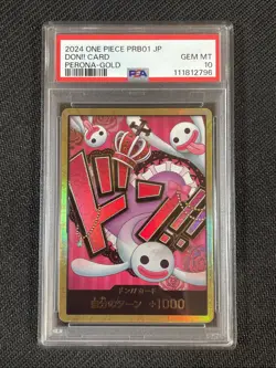 One Piece TCG PSA 10 DON!! CARD PRB01 PERONA-GOLD - 2024 JAP JAPANESE - Image 1