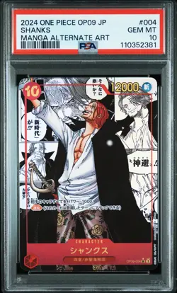 MANGA ALT ART SHANKS One Piece 2024 OP09 Emperors/New World Japanese #004 PSA 10 - Image 1