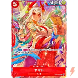 Yamato EB01-007 C Best Selection Vol.4 - ONE PIECE Card Game Japanese - Image 1