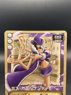 Nico Robin One Piece Card Game Japanese Vintage TCG Bandai LK-C15 - Image 2