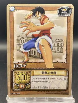 Monkey D. Luffy One Piece Card Game Japanese Vintage TCG Bandai CE-C10 - Image 1