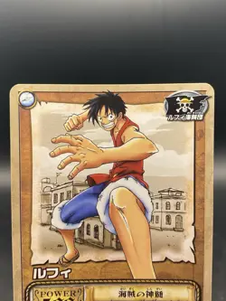 Monkey D. Luffy One Piece Card Game Japanese Vintage TCG Bandai CE-C10 - Image 2