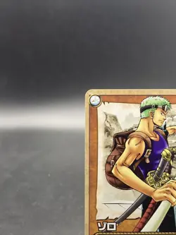Roronoa Zoro CS-C20 One Piece Card Game Japanese TCG BANDAI Common - Image 2