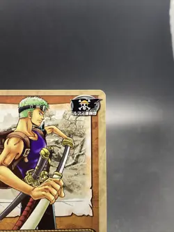 Roronoa Zoro CS-C20 One Piece Card Game Japanese TCG BANDAI Common - Image 3