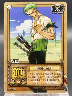 Roronoa Zoro One Piece Card Game Japanese Vintage TCG Bandai TD-C12 - Image 1