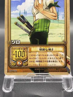 Roronoa Zoro One Piece Card Game Japanese Vintage TCG Bandai TD-C12 - Image 3