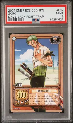 🔥📈2004 Roronoa Zoro One Piece TCG Bandai TD-C12 RARE PSA 9 POP 1 NONE HIGHER - Image 1