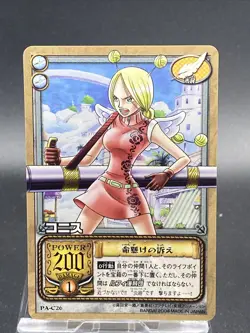 Conis PA-C26 One Piece Card Game Japanese TCG BANDAI Common - Image 1