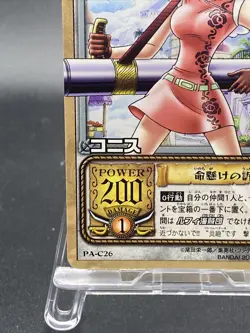 Conis PA-C26 One Piece Card Game Japanese TCG BANDAI Common - Image 4