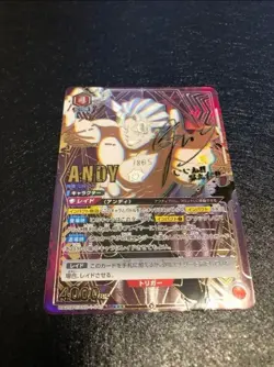Signed UNION ARENA Undead Unluck UA25BT/AND-1-046 SR ☆☆☆ Andy - Image 1